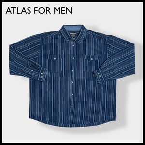 【ATLAS FOR MEN】長袖シャツ カジュアルシャツ ストライプ ブルー ネイビー 柄シャツ コットン 3XL ビッグサイズ US古着