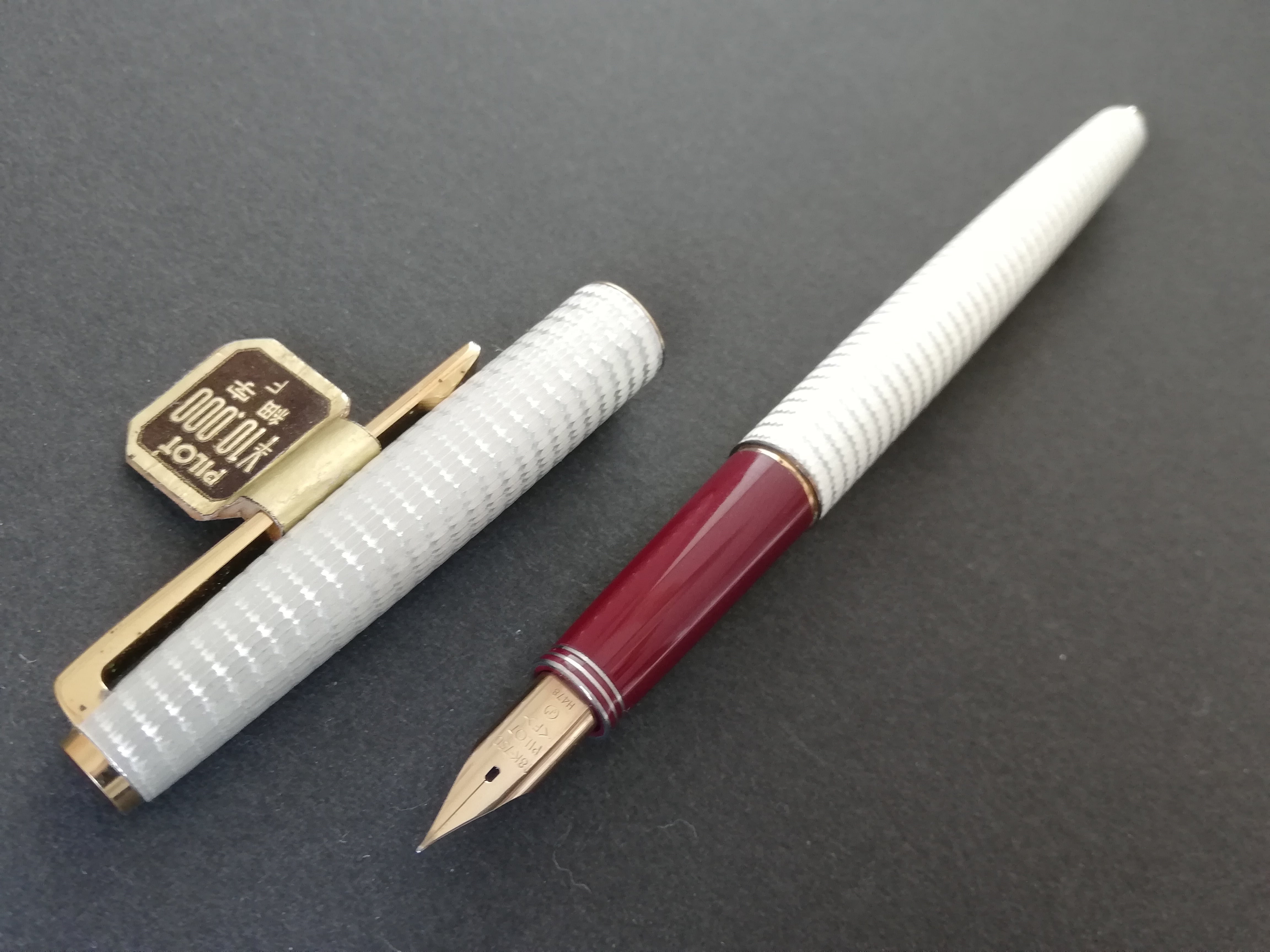 レディ | 川口明弘の調整万年筆