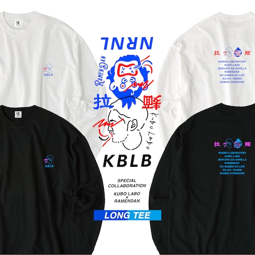 KUBO LABOコラボ 刺繍ロングTシャツ【期間限定】
