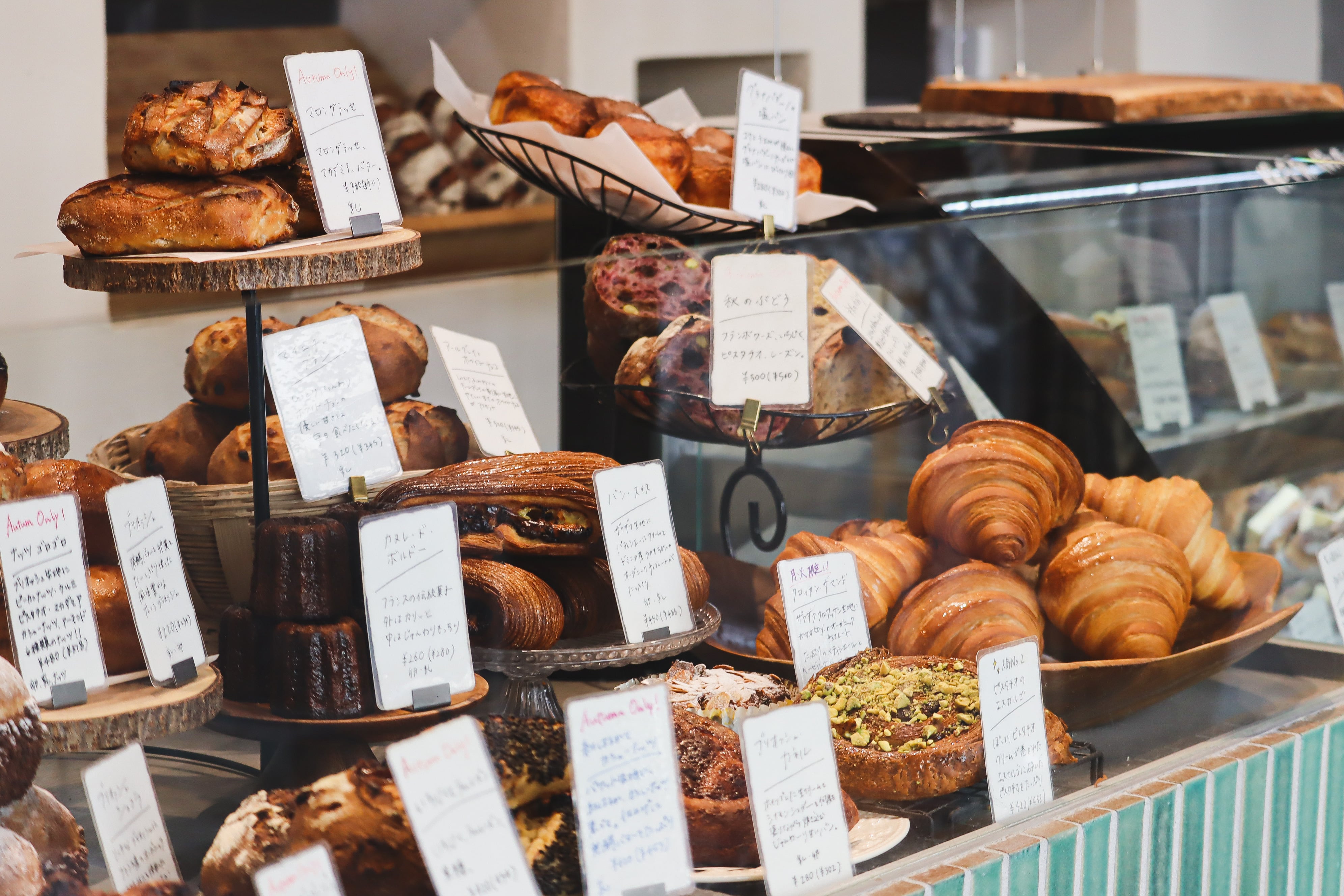 【冷凍便】年末セールセット