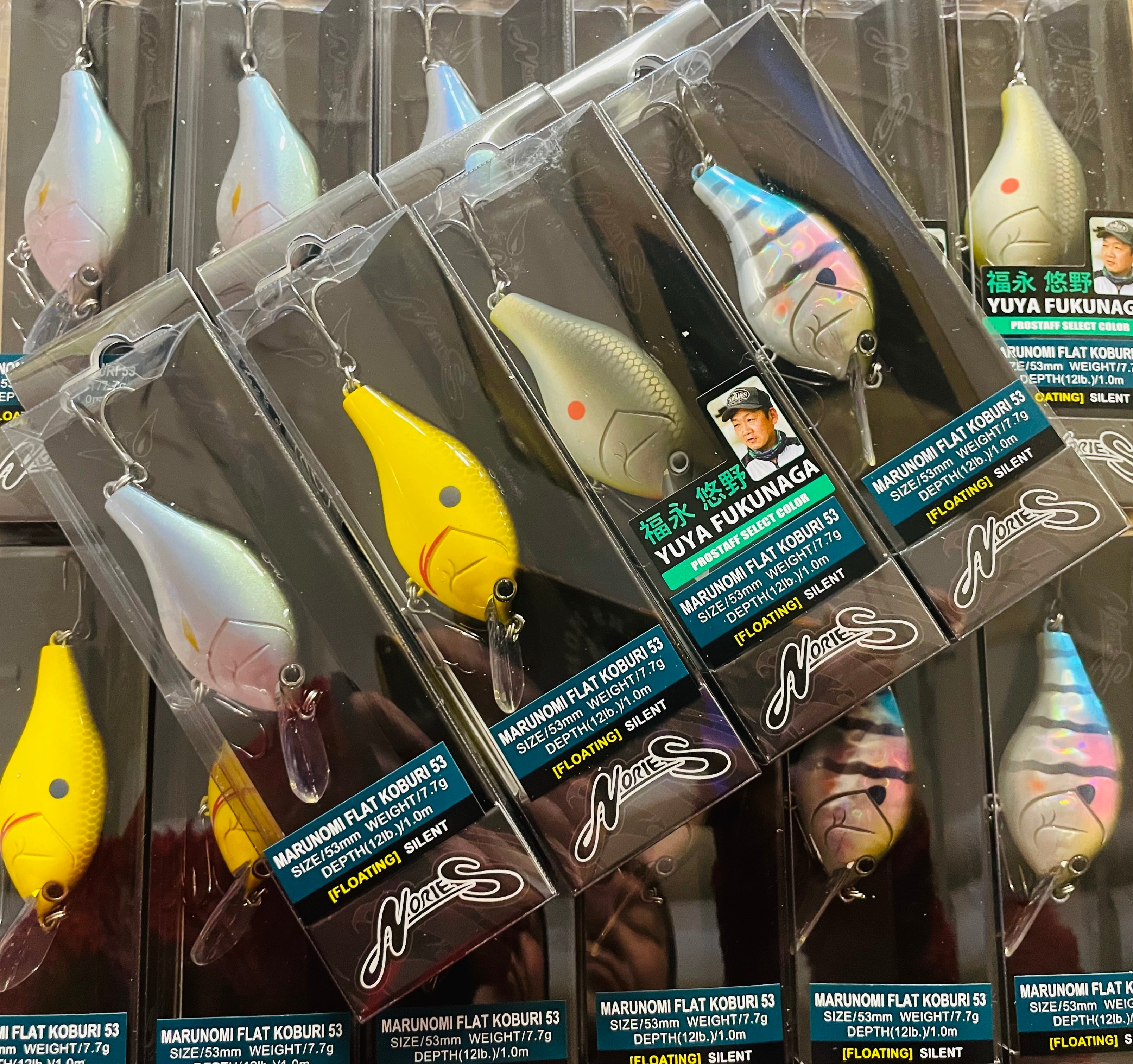 ノリーズ・マルノミフラットコブリ53 | ルアーショップ遠藤商店