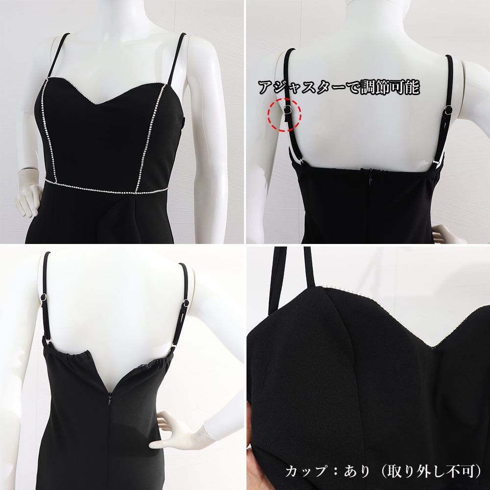long | ドレス キャバドレス ロングドレス フリルディティール