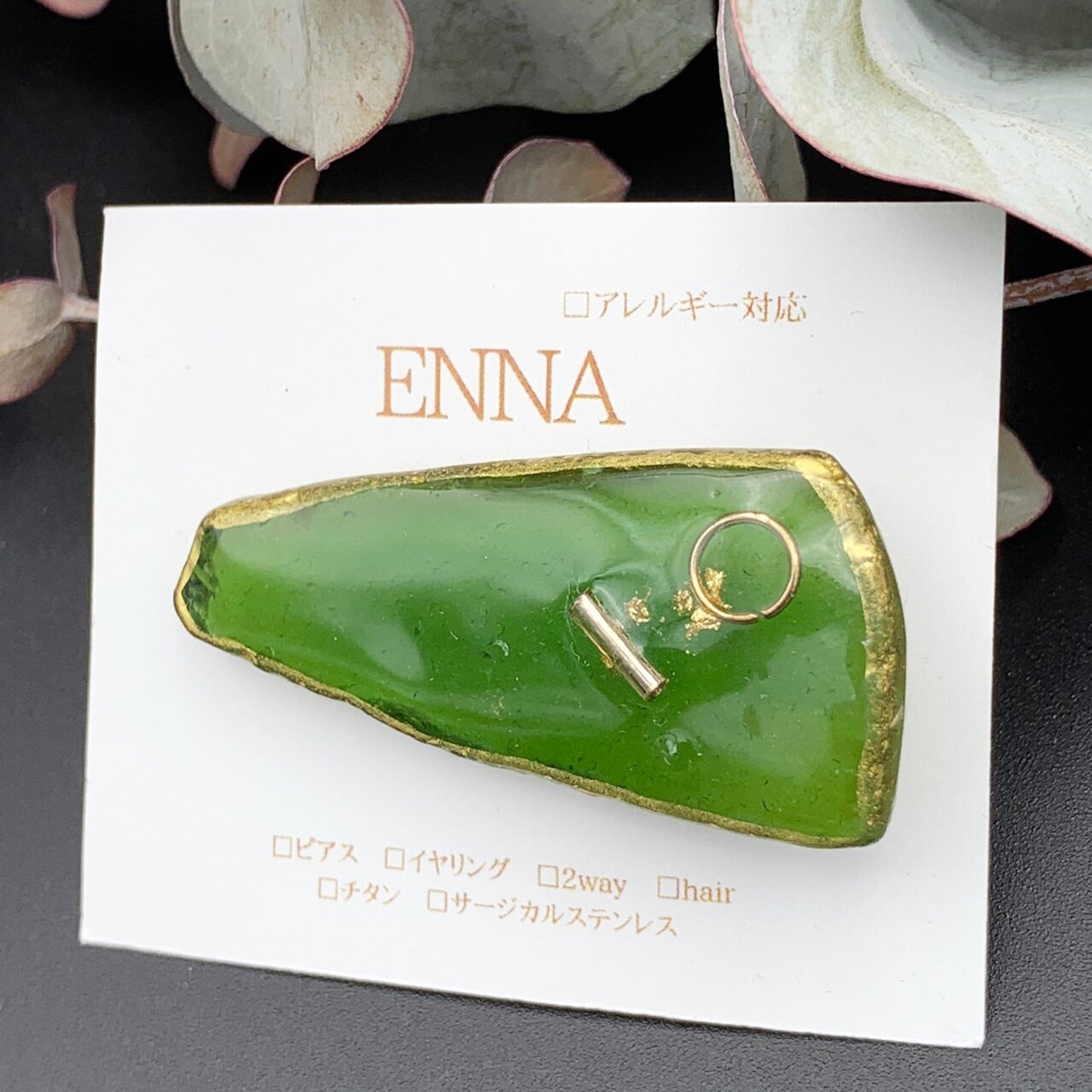 緑色ヘアクリップ : 女の子のヘアアクセサリー 緑色のクリップ、ヘッドの