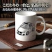 【トヨタ クラウン アスリート GRS210/AWS210 後期】マグカップ 330ml プレゼント 車 誕生日 彼氏 イベント【送料無料】