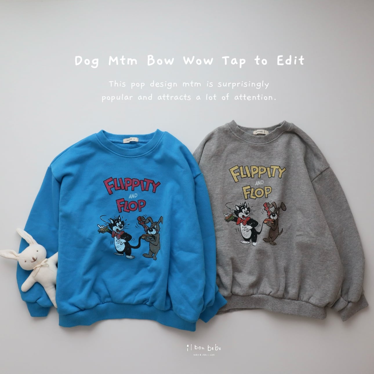 【即納】Dog Mtm Bow Wow