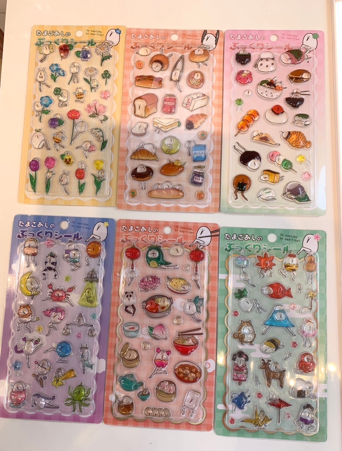 新作】たまごあし ぷっくりシール ボンボンドロップシール | ナンバー