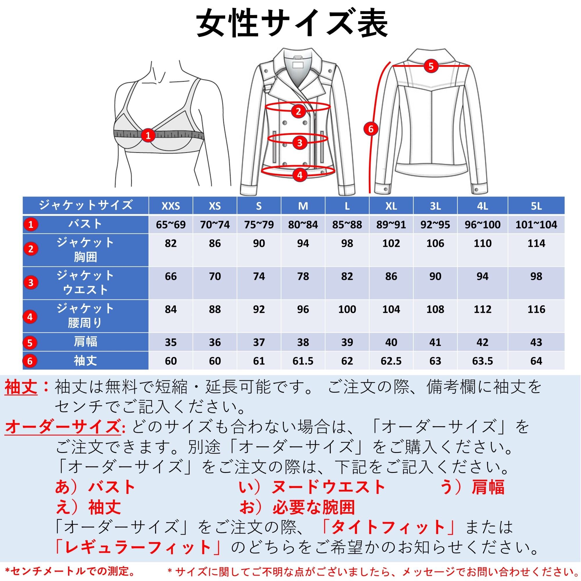 正規未使用 gramme´s コットントレンチコート 本革くるみ釦 腰紐付き- 正規未使用 gramme´s コットントレンチコート 本革くるみ釦 腰紐付き-