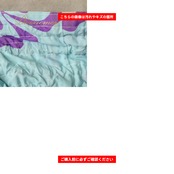 フラダンス 衣装 パウスカート ブルー系 ハイビスカス柄 ラウアエ柄 タロリーフ柄 プルメリア柄 花柄 植物柄 ハワイアンプリント ハワイアン アロハ フラ ダンス レッスン 練習 ハワイアンダンス シングル スカート フレア 華やか さわやか かわいい おしゃれ 上品 大人っぽい 水色 紫 茶 パープル系 ブラウン系
