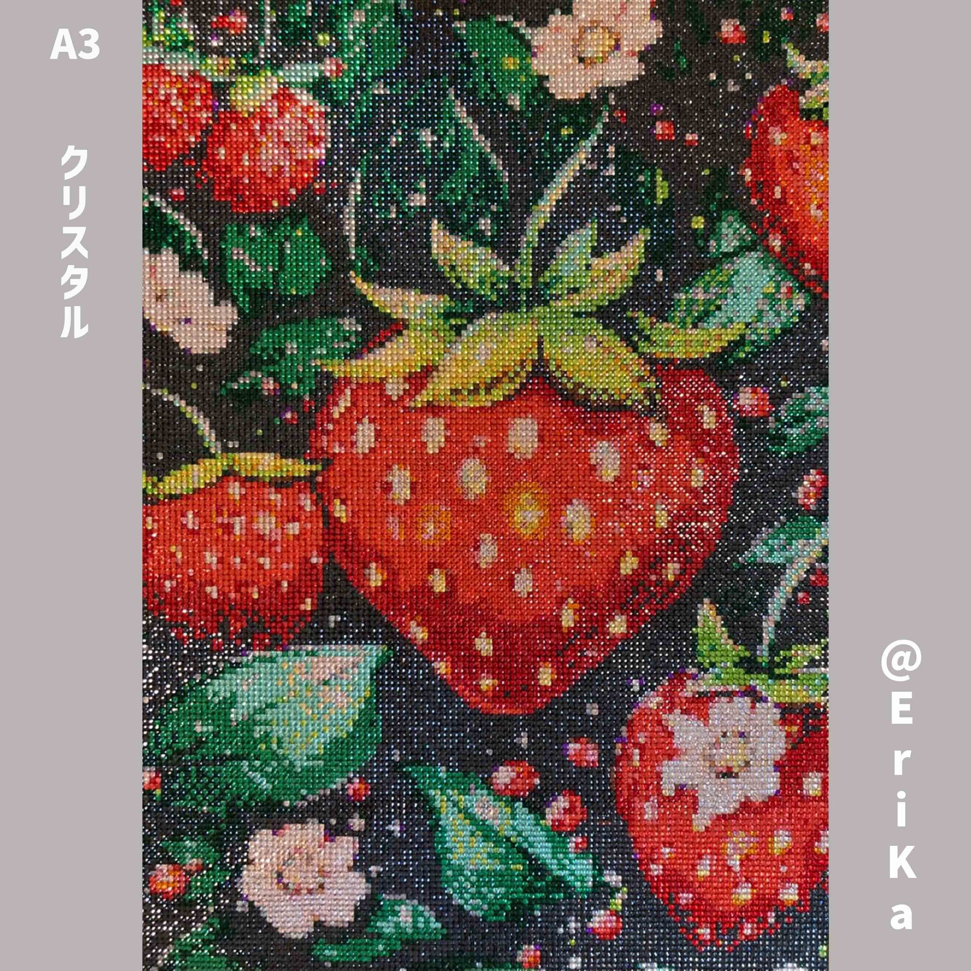 ダイヤモンドアート A3 いちご (通常/フルAB/フルCR/Mix/フルFD