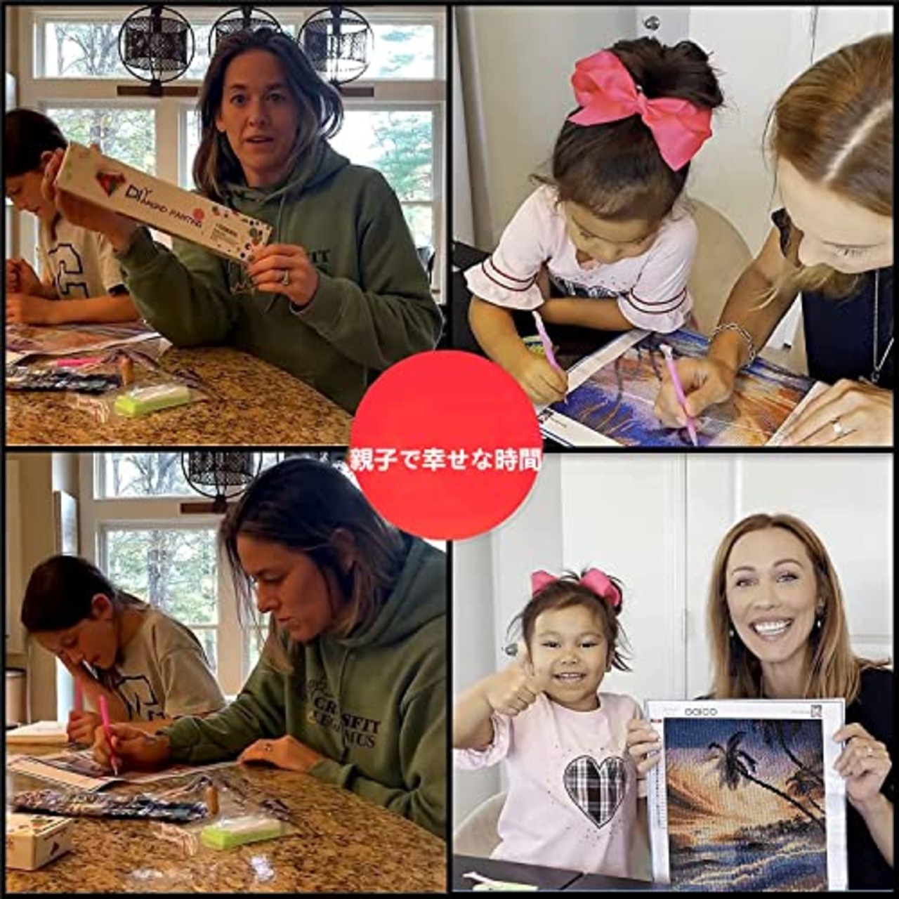 ダイヤモンドアート可愛い猫 モザイクアート ダイヤモンドペインテダイヤモンド塗装 5D ハンドメイド かわいい おしゃれ 芸術品 装飾 DIY 手芸 キット（30cmx40cm） (A型)