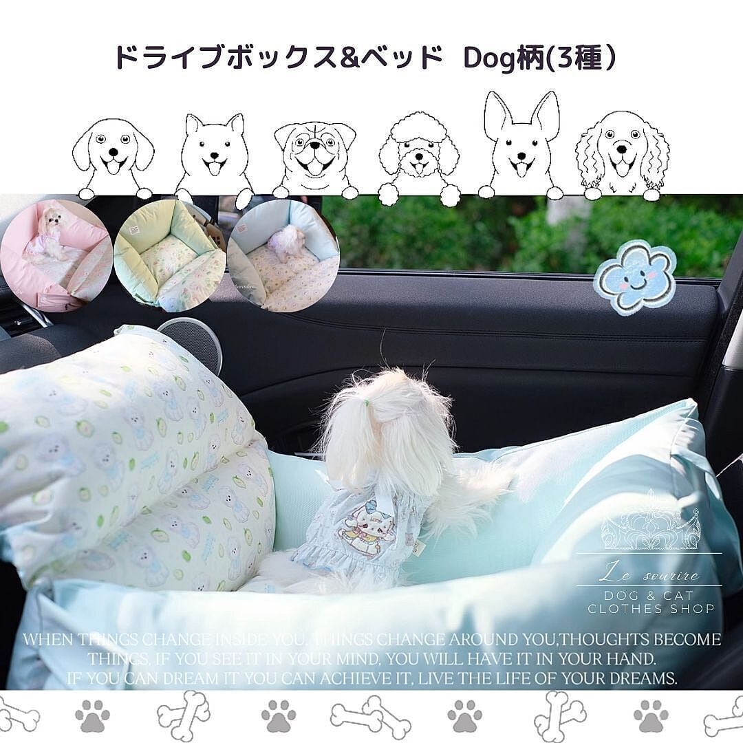 it-dogs スイートフラワーチュチュS