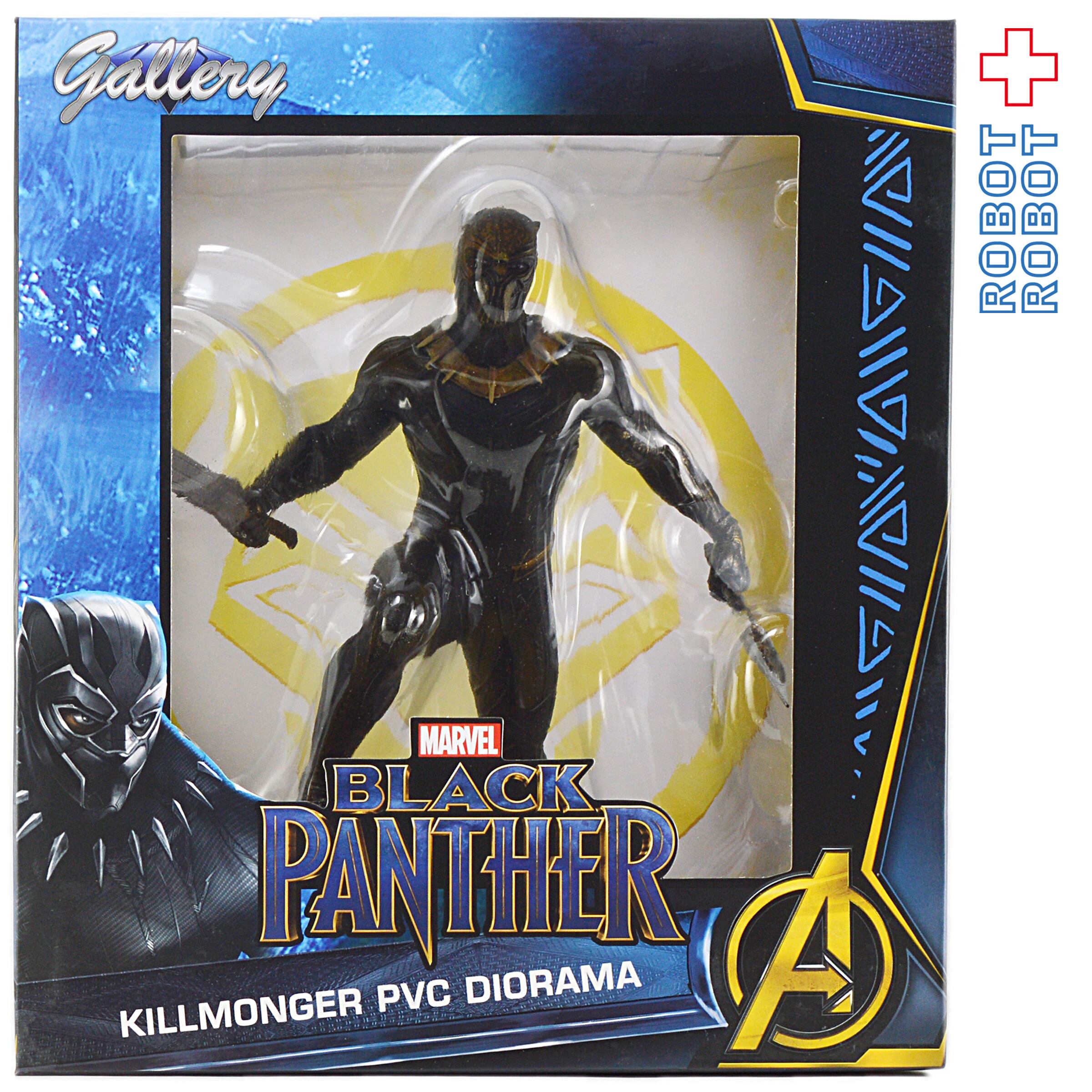 ホットトイズ　marvel マーベル　キルモンガー　フィギュア　新品未開封 ホットトイズ marvel マーベル キルモンガー フィギュア 新品未開封