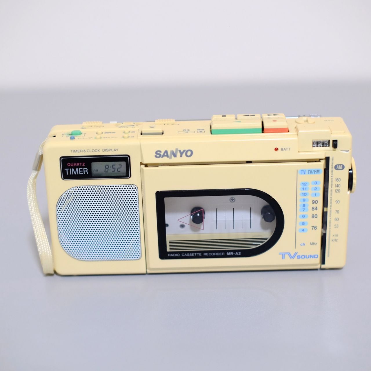 SANYO（サンヨー） ｜MR-A2 ラジカセ | レトロ・ヴィンテージな中古