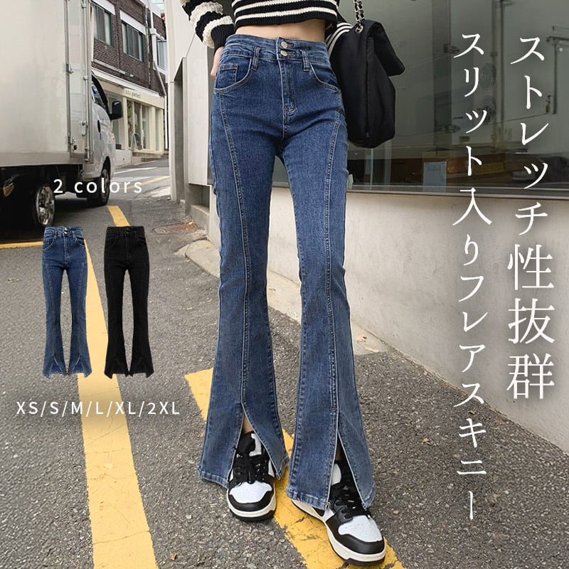 【D&G】フレアパンツ GU公式 | ストレッチフレアパンツ(丈標準)