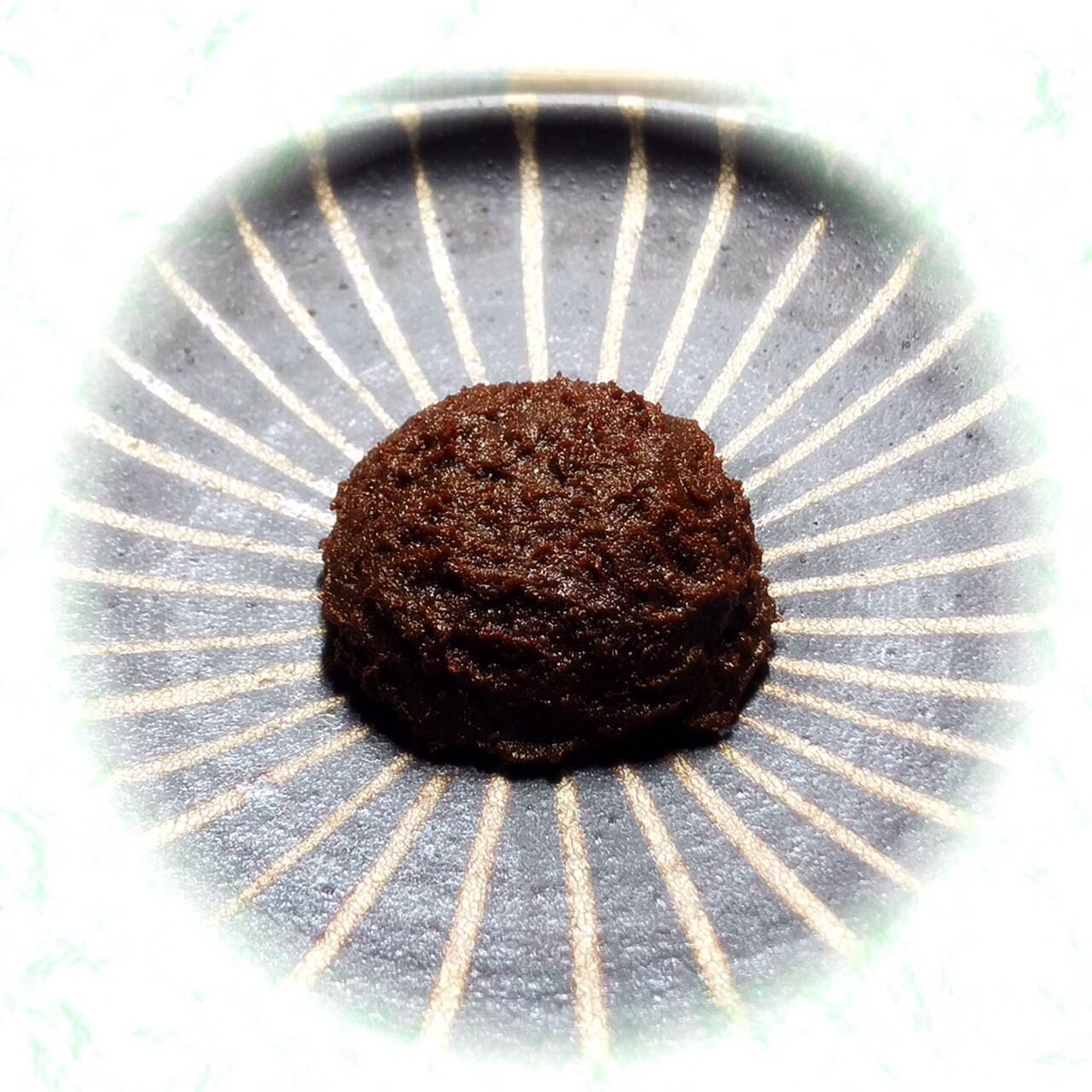 『味くらべセット』赤/白300g(各150g)