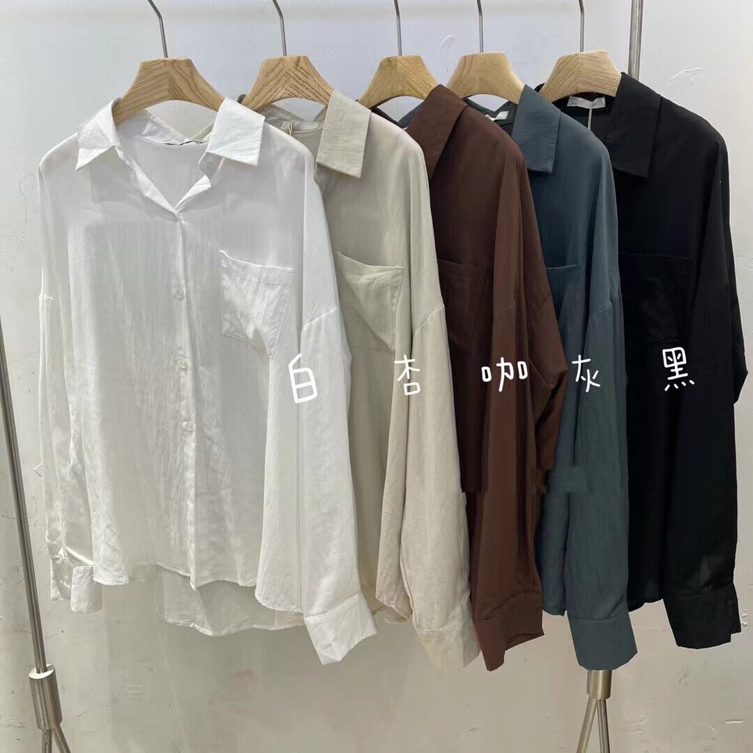 シンプルオーバーシャツ　AJ2205-731