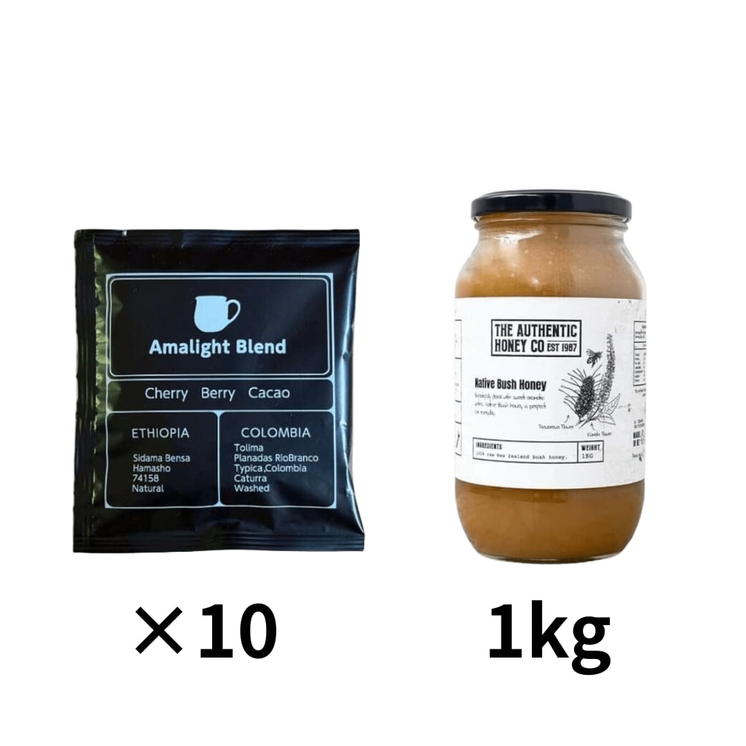 【COFFEE & HONEY 1kg】NZ産ネイティブハニー1kg x アマライトブレンド10袋セット