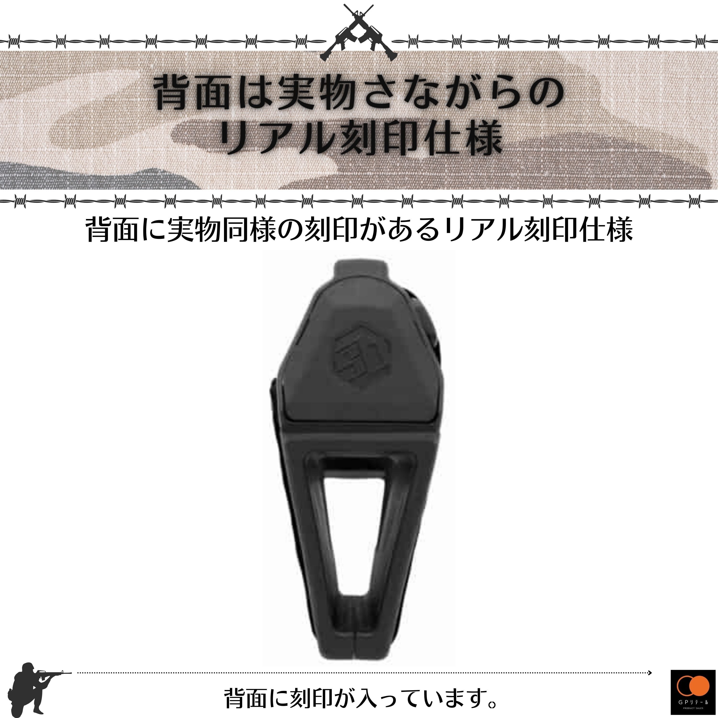 即納品 1～2日で発送】GPリテール SB Tactical リアル刻印 SBA5 スタビ