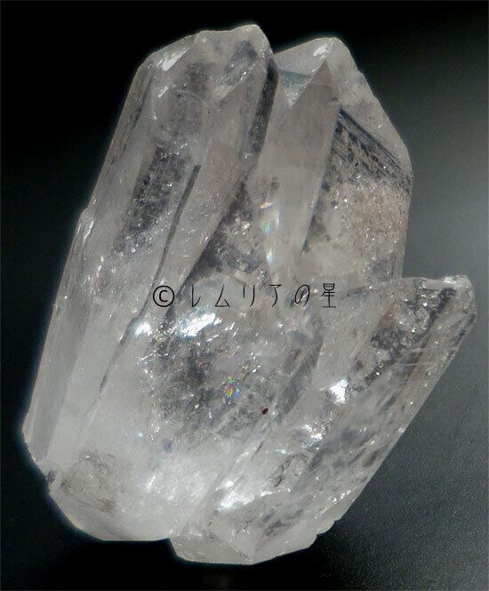 1051 コロンビア産レムリアンシード、超クリア、虹入り水晶、ソウル