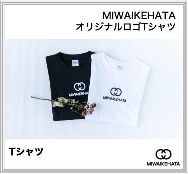 MIWAIKEHATAオリジナルロゴTシャツ