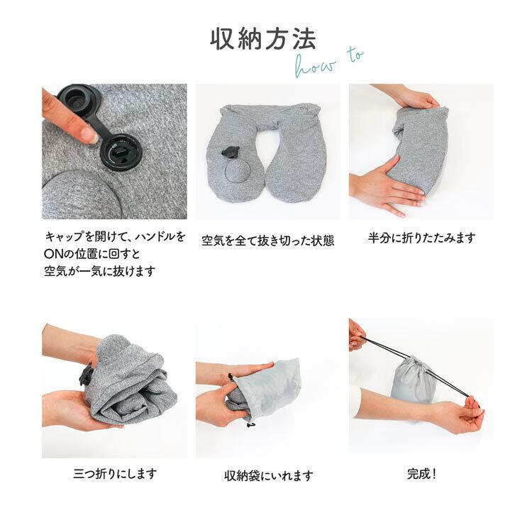ロマンシング　佐賀　ネックピロー 81flWE5va6L._UF894,1000_QL80_.jpg