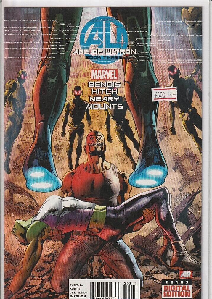 アメコミリーフ『Uncanny Avengers』#1 (状態A | Buffys Comics