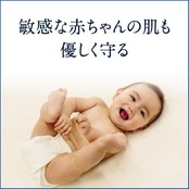 Vaseline(ヴァセリン) ヴァセリン ピュアスキンジェリー 40ｇ クリーム 40グラム (x 1)