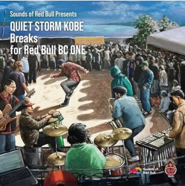 【LP】Quiet Storm Kobe - Sounds Of Red Bull Presents "Quiet Storm Kobe For BC One 2025"