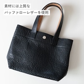 トートバッグ バッファロー