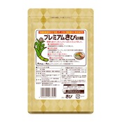 プレミアムきび砂糖 400g
