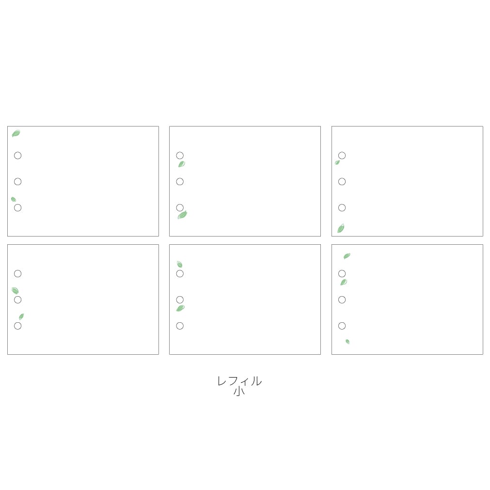 シール帳【手帳サイズ】6穴 文鳥
