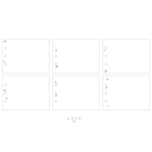 シール帳【手帳サイズ】6穴 文鳥