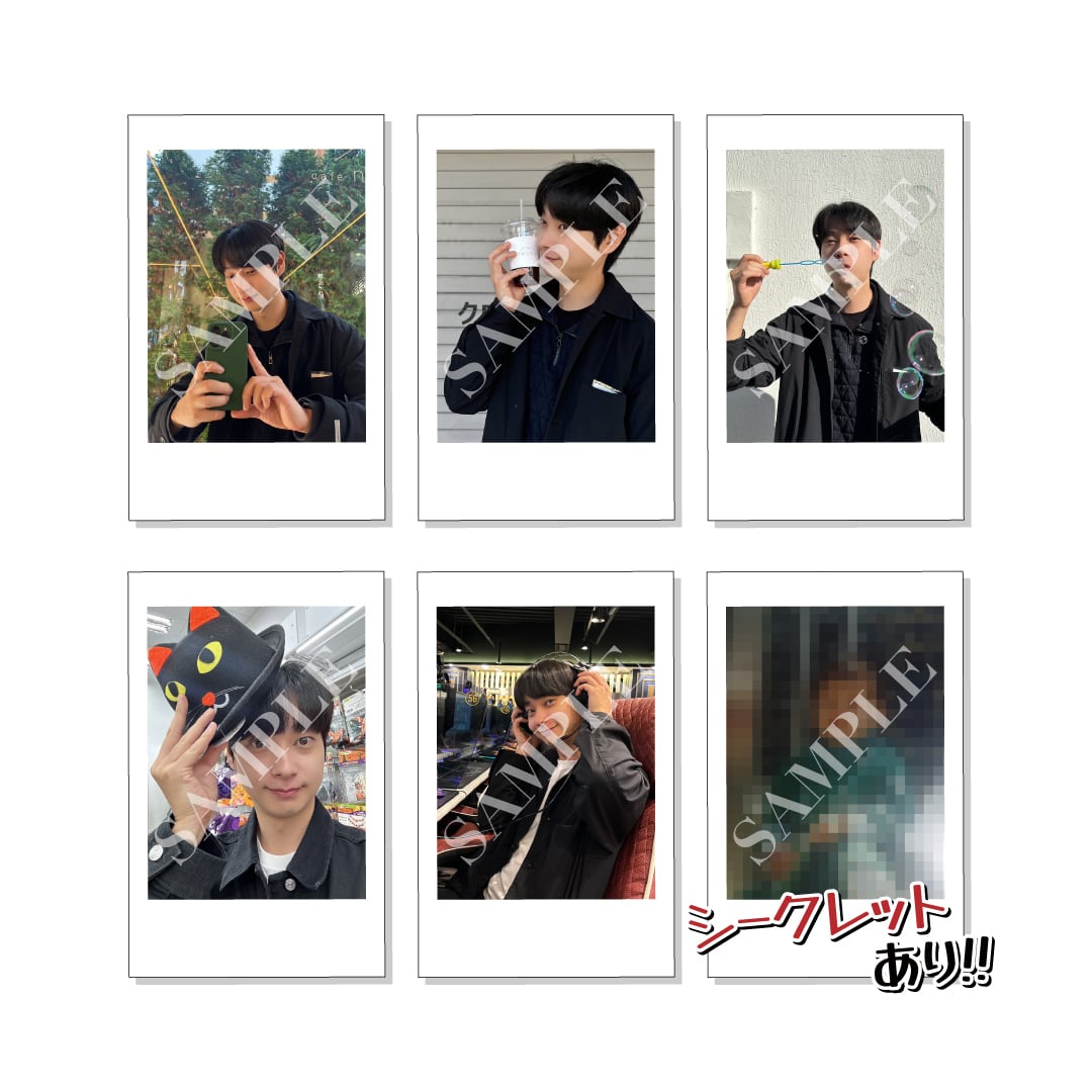 特典つき】ホジンのランダムチェキ 2024【13枚入りコンプセット