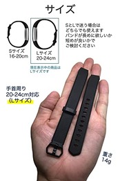 wumio Fitbit Alta HR 互換バンド 黒 Lサイズ シリコン ベルト Fitbit Alta 対応 交換 予備 消耗 シンプル 耐水 軽量 ストラップ スポーツ フィットビット アルタ