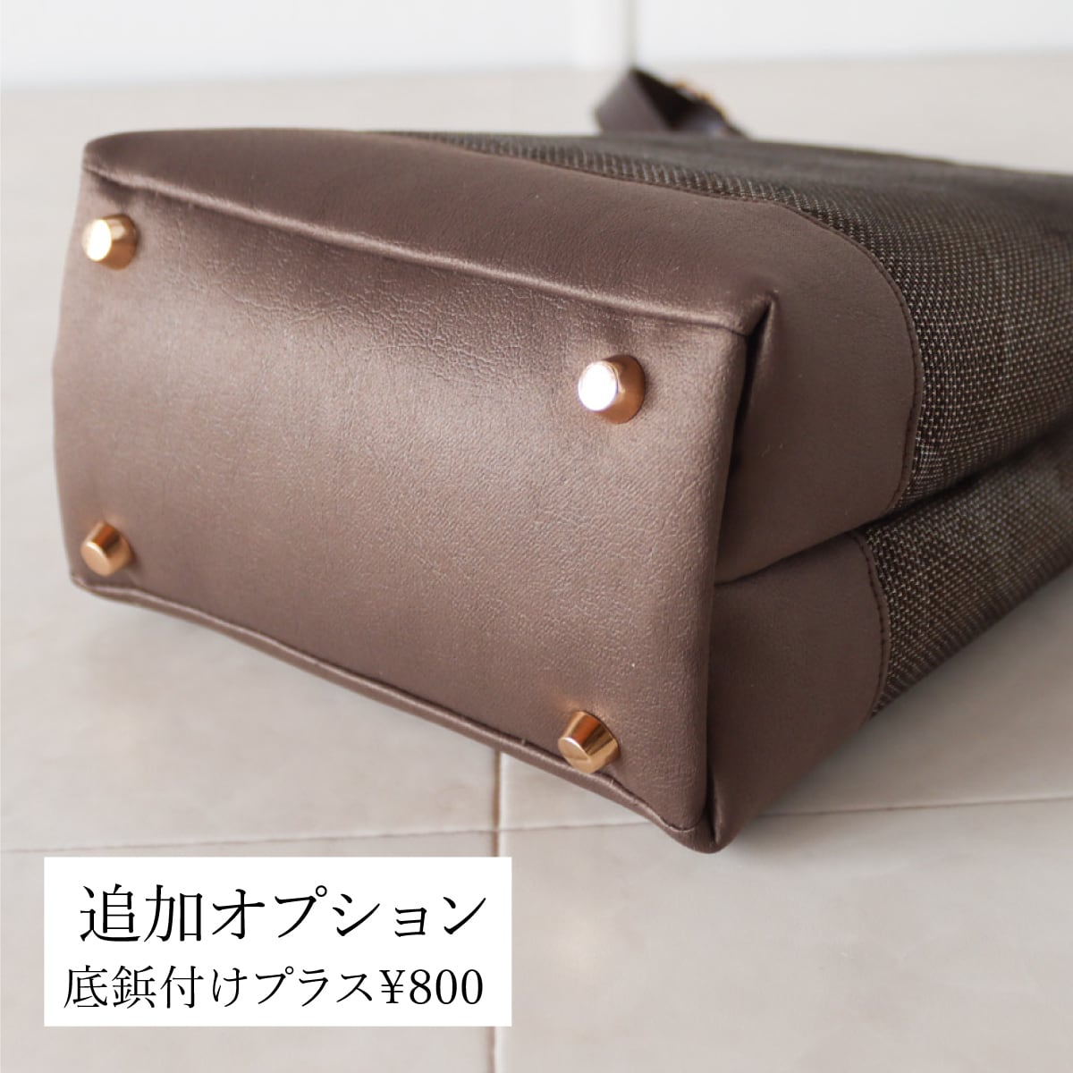 One Handle Bag 17/大島紬ブラック更紗模様/大島紬リメイクバッグ