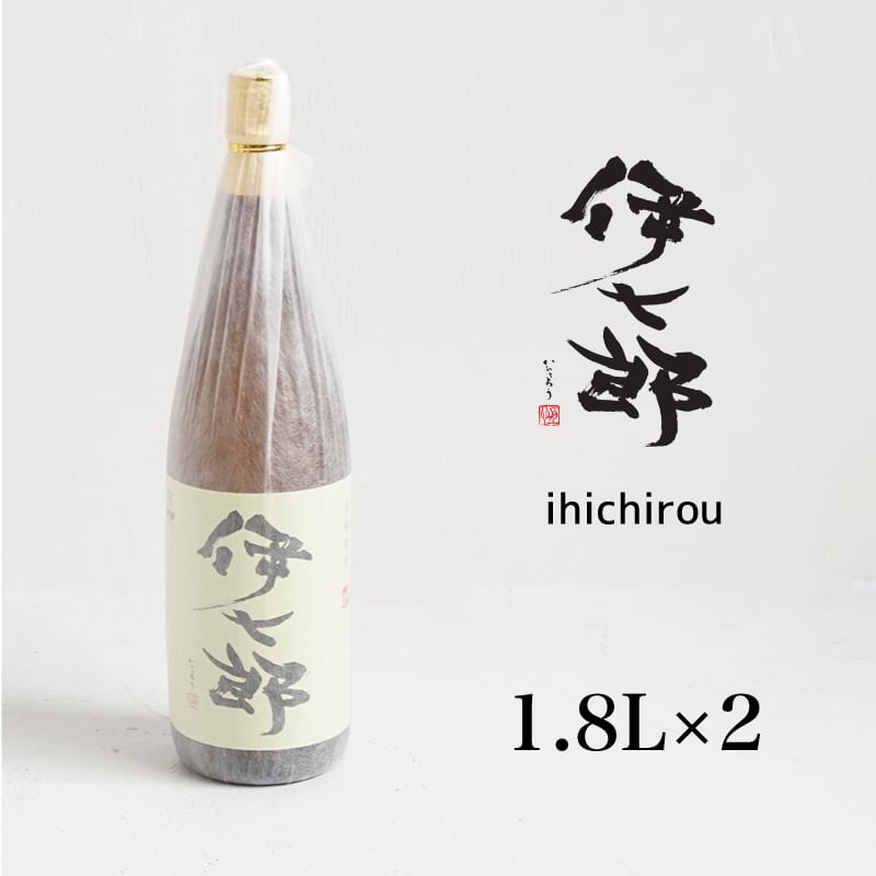 志村けんさん愛飲 本格芋焼酎「伊七郎」1800ml 2本 父の日にも