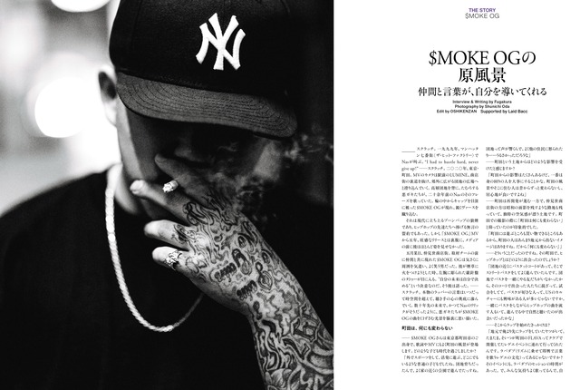 BLUEPRINT THE MAGAZINE VOL.2