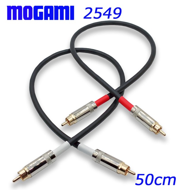 MOGAMI(モガミ)2549  RCAケーブル ２本セット 50cm REAN（NEUTRIK）NYS352G　全4色