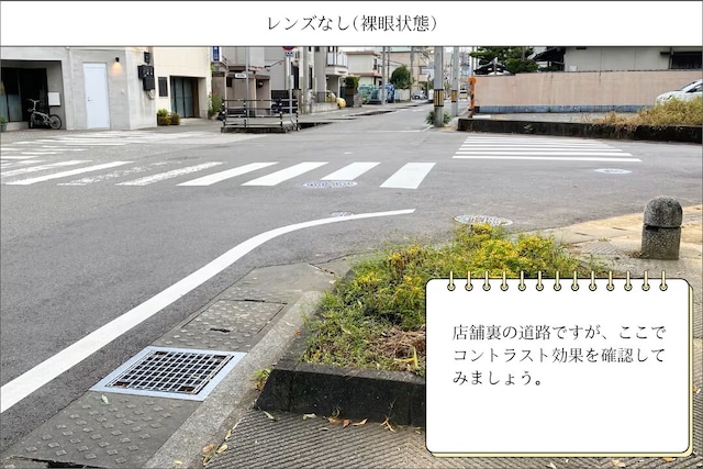 【高校野球対応モデル】 OAKLEY サングラス OO9208 RADAR EV PATH カスタムモデル 艶あり黒 レーダーEV プリズムグレー ポリッシュドブラック 中学軟式 リトルシニア オークリー アジアンフィット 正規品-6枚目