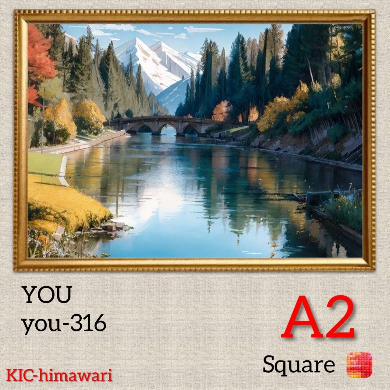 A2オーロラビーズ付き 四角【you-316】ダイヤモンドアート