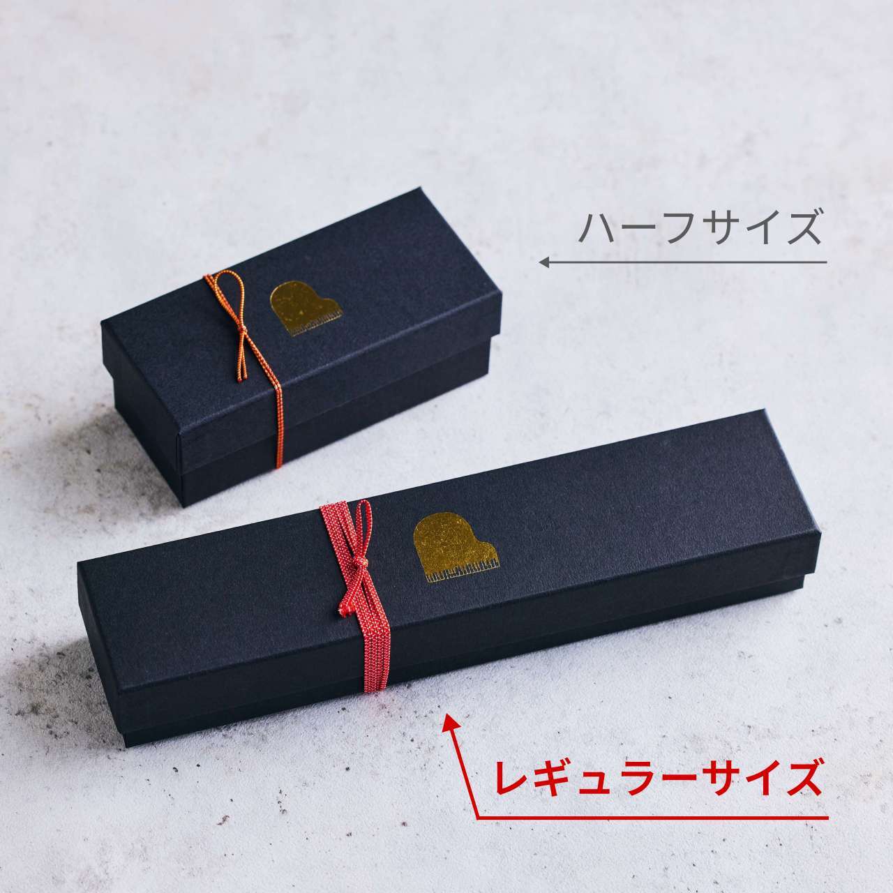 レギュラーサイズ【定番ようかん】 ジャズ羊羹 classic [otoriyose