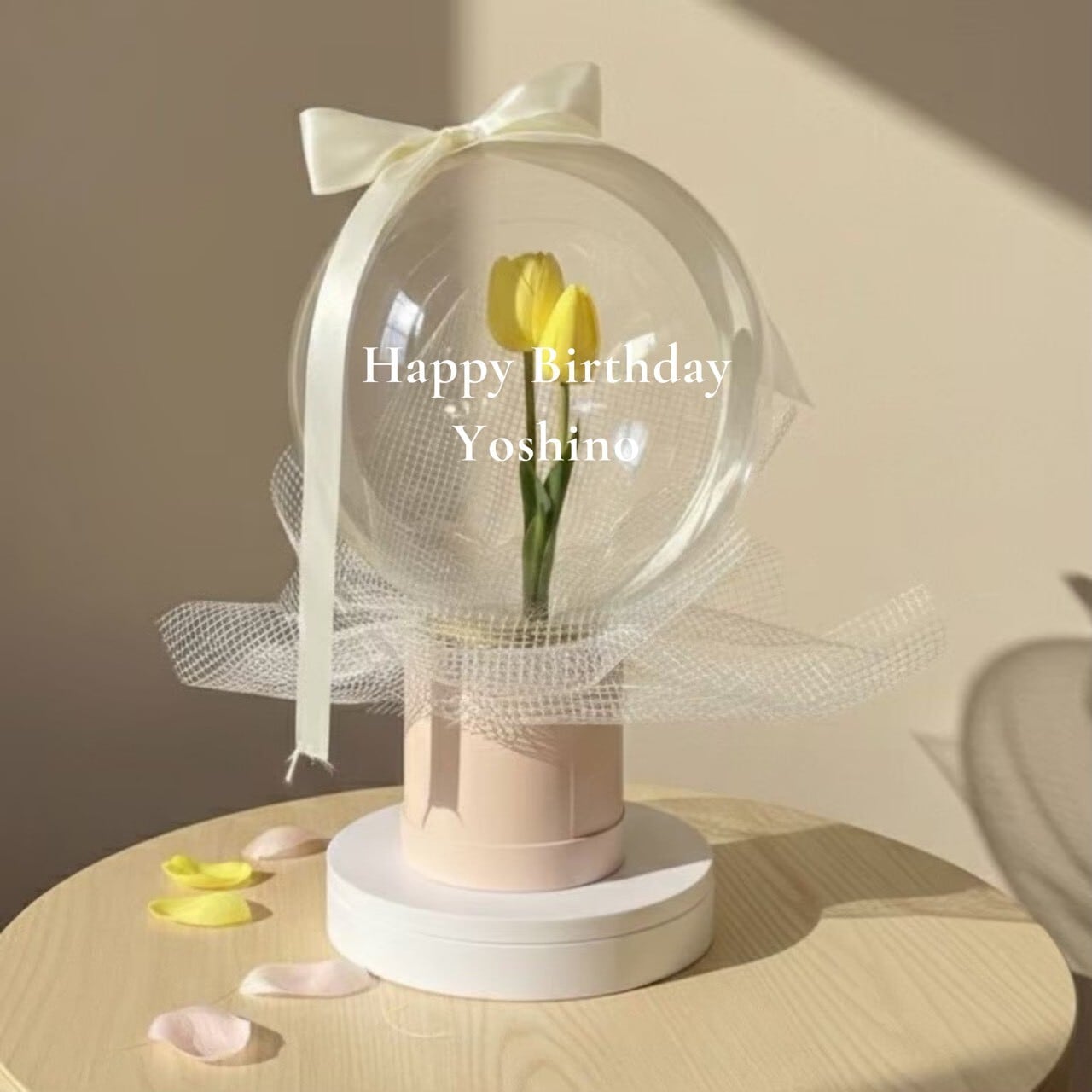 誕生日・記念日 balloon bouquet( チューリップ イエロー)