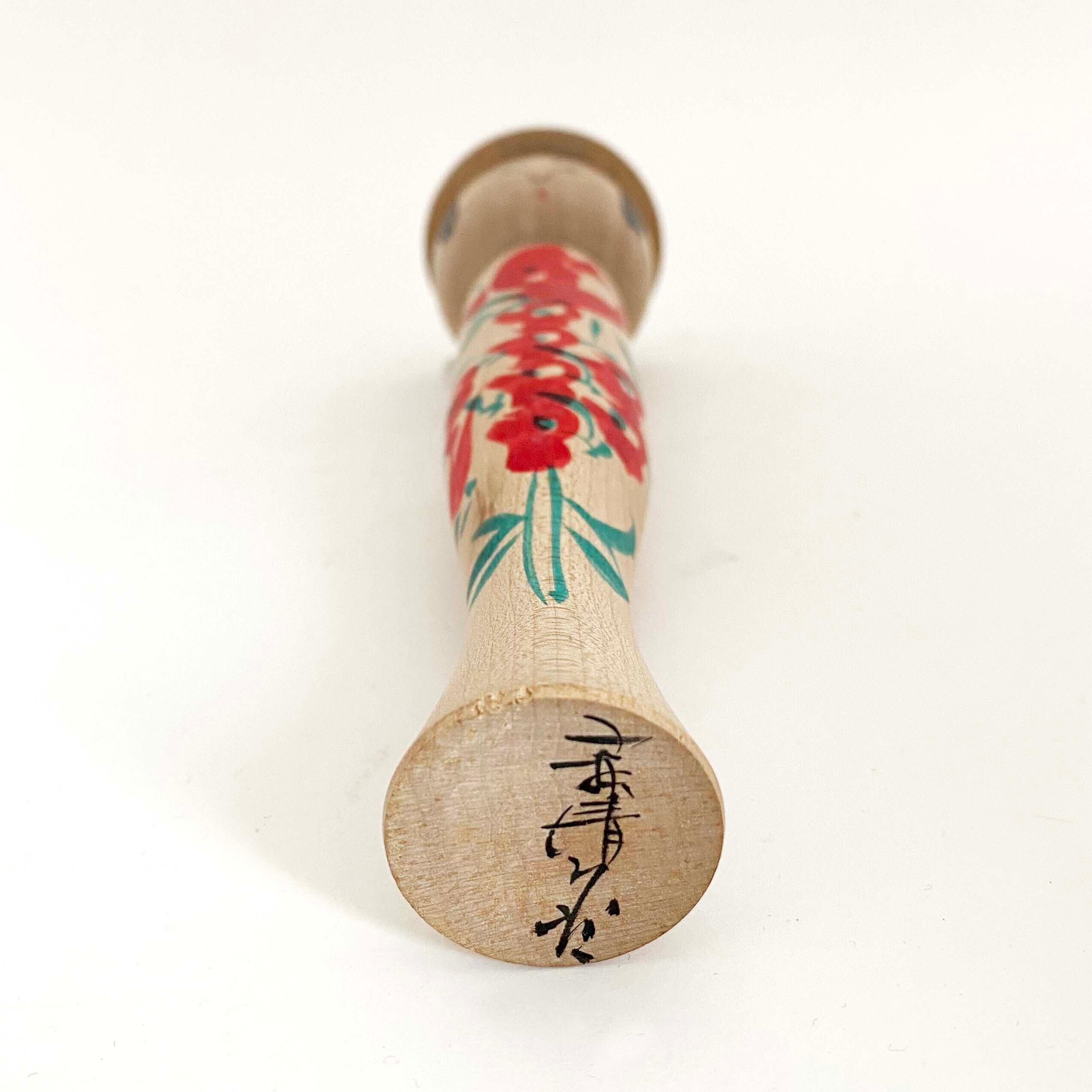 山形系 / 小林清次郎工人（花見笠 ぱっちり）