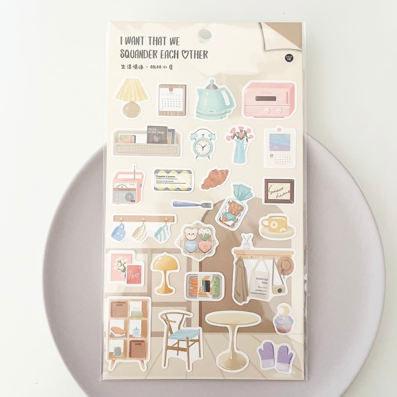 little stickerーHouse 1枚入り