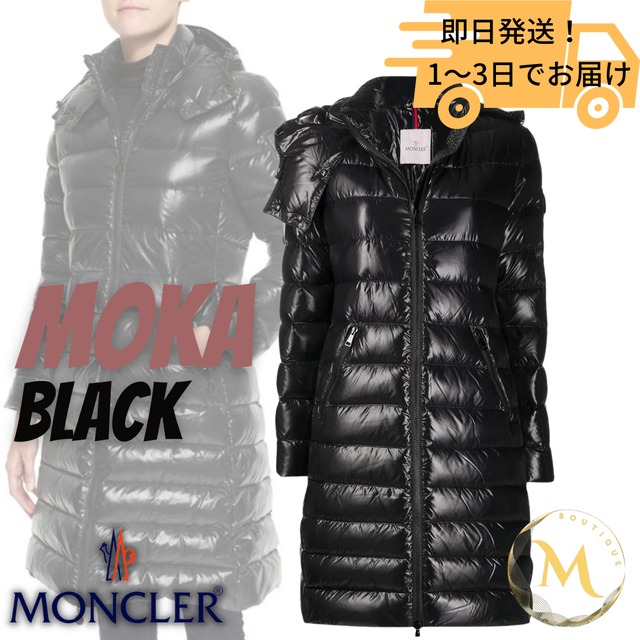 モンクレール モカ MOKA サイズ1 黒色