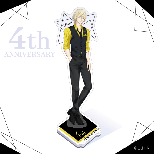 ニジカレ 【4周年】 アクリルスタンド 宇佐美真尋