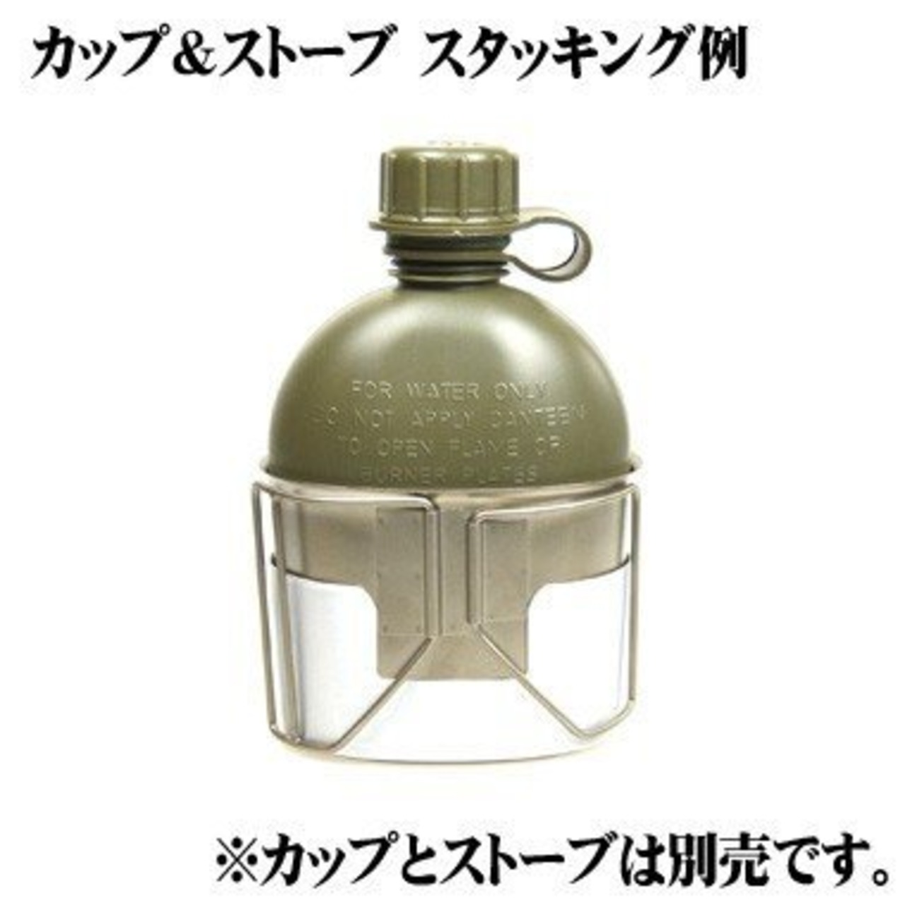 Bush Craft Inc ブッシュクラフト ROTHCO GIスタイル 1QT キャンティーンボトル