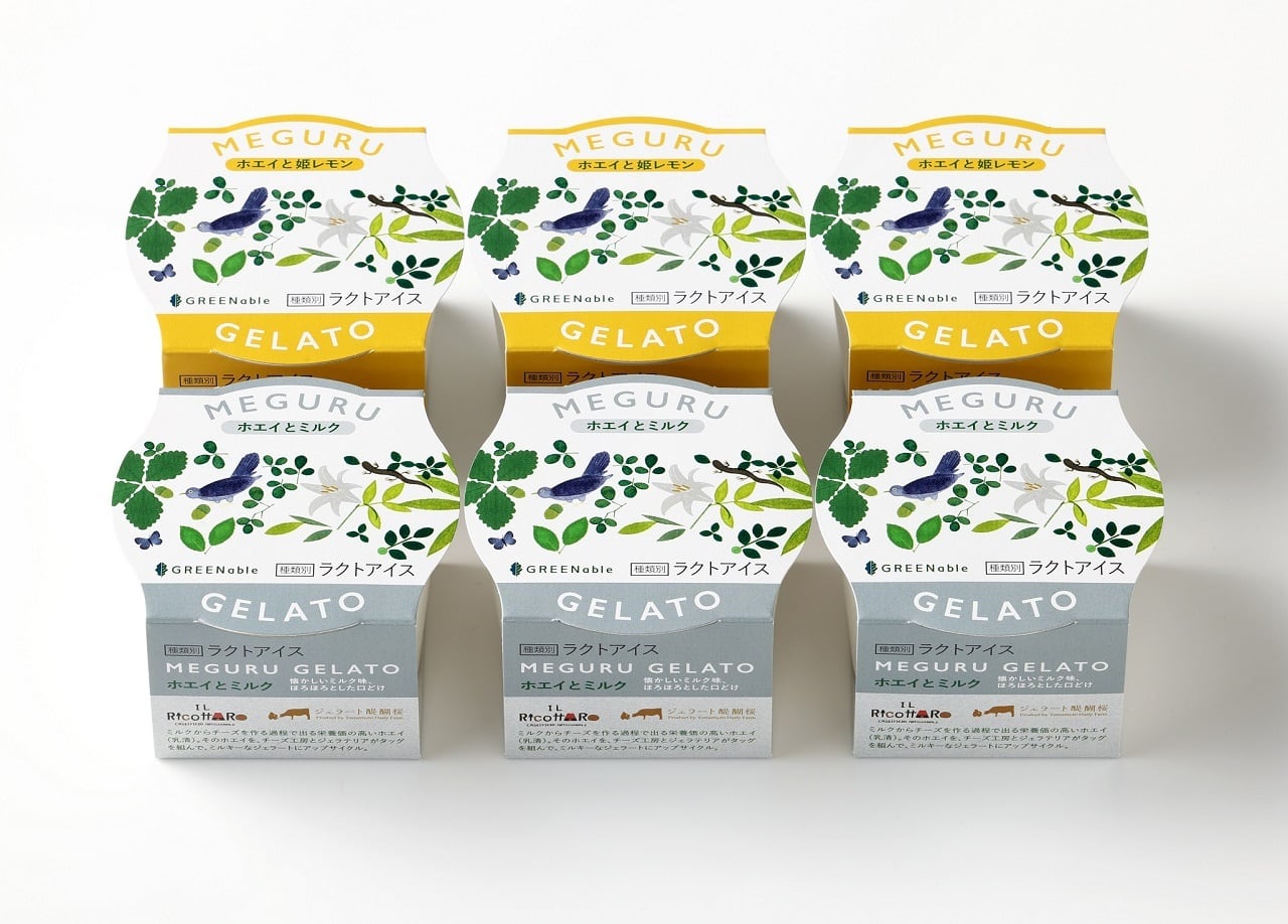 いしはらさん専用 お歳暮】静香園 大山ジェラート (10個セット) | WESTERモール