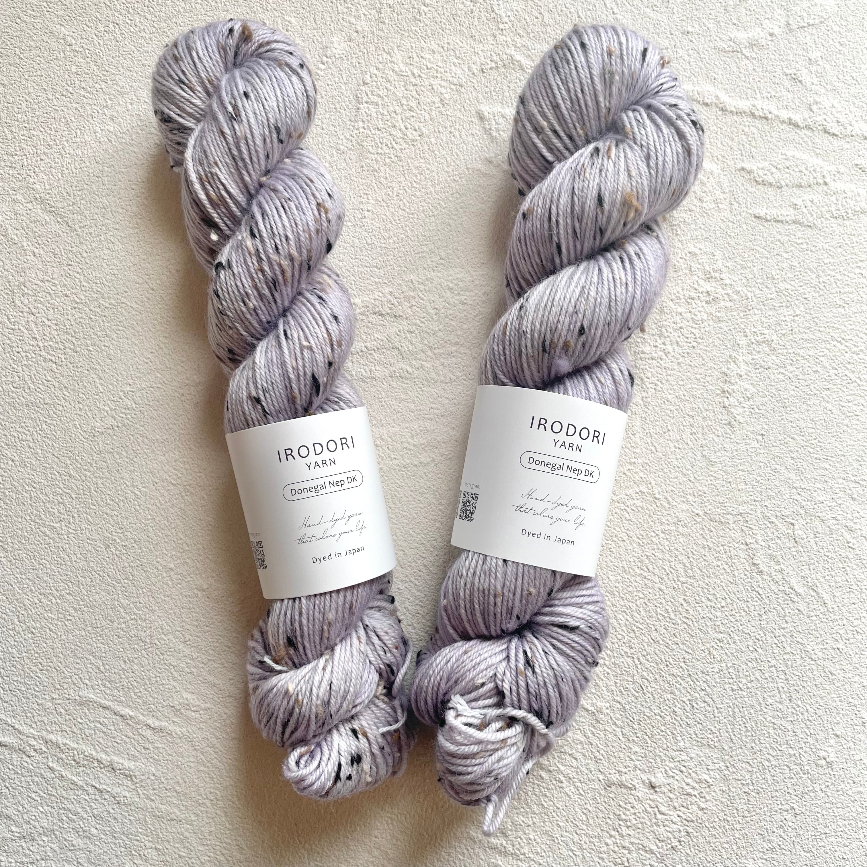 Donegal Nep DK 【Lavender】