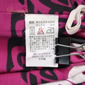 フラダンス 衣装 パウスカート パープル系 ハレハワイイ 日本製 ティアレ柄 ハワイアンプリント アロハ マゼンタ フラ ダンス レッスン 練習 シングル スカート 華やか 鮮やか かわいい おしゃれ 大人っぽい ブラック系 ホワイト系 紫 黒 白 ピンク系 マゼンタカラー おしゃれスカート フラダンス用衣装 ダンスレッスン アロハ柄 かわいいスカート ハワイ風 フラレッスン用 ティアレデザイン フラスタイル